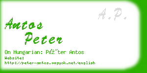 antos peter business card